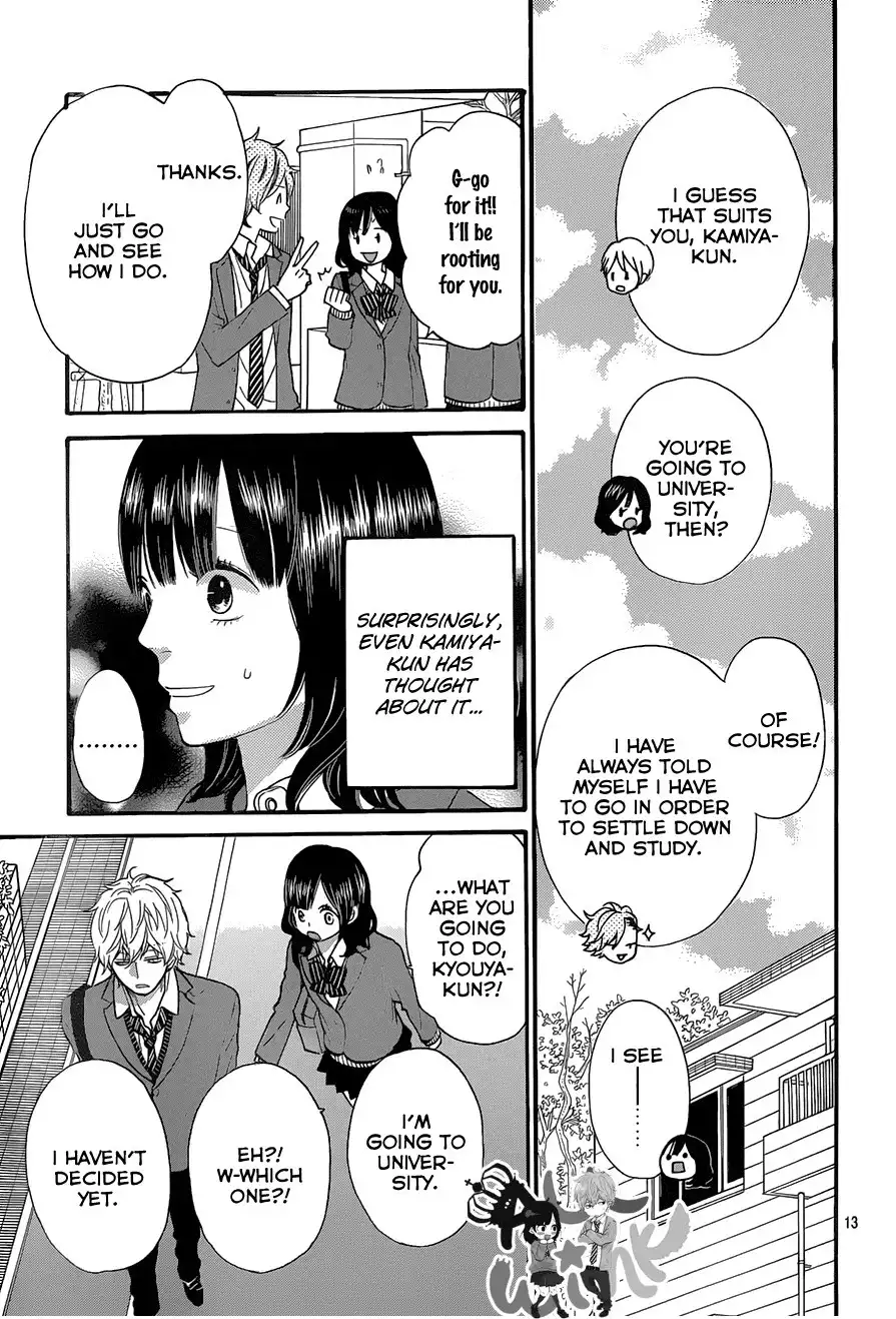 Ookami Shoujo to Kuro Ouji Chapter 37 14